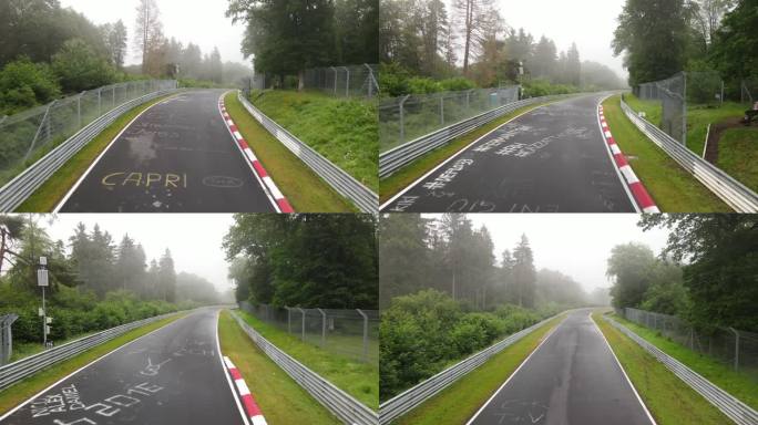 纽堡，2021年6月23日，德国。在雾蒙蒙的日子里，纽堡赛道上的无人机低空飞行。