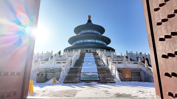 唯美北京冬日空镜