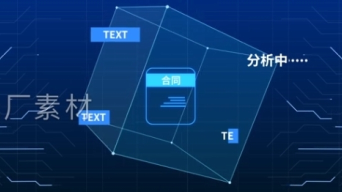 2.5D科技_高分辨率科技感MG动画