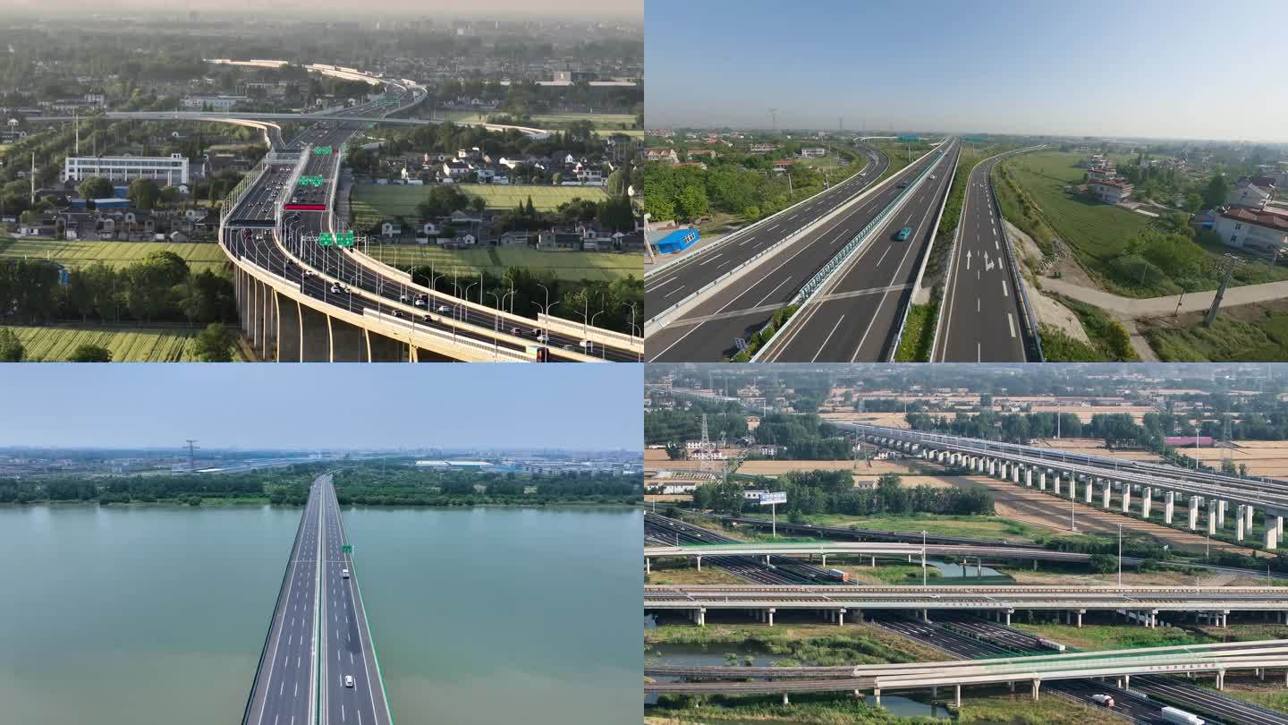 2023年高速公路素材