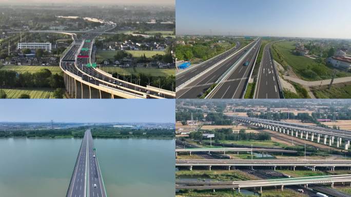 2023年高速公路素材