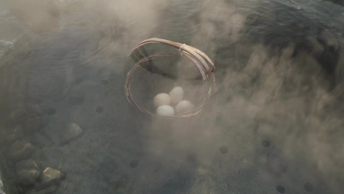 温泉煮鸡蛋