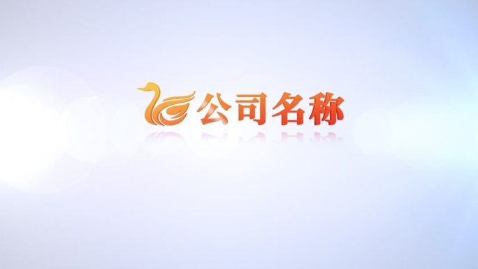 简洁logo标志