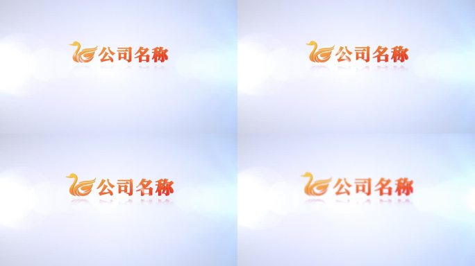 简洁logo标志