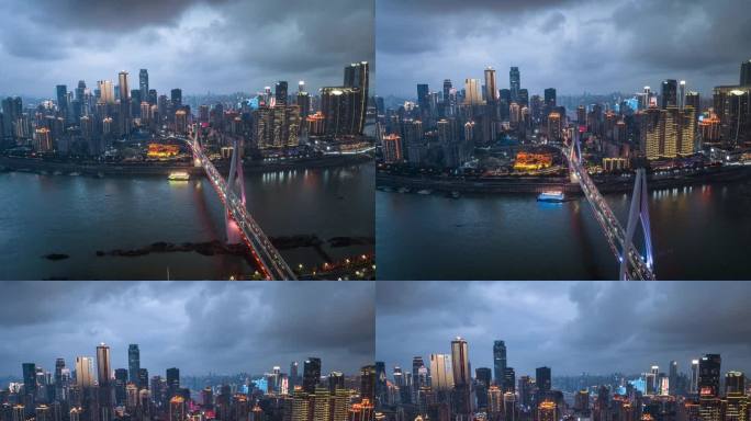 雨后东水门直推渝中夜景亮灯延时