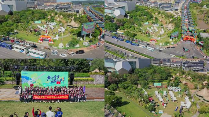 广旅云朵朵露营地 活动 五象新区