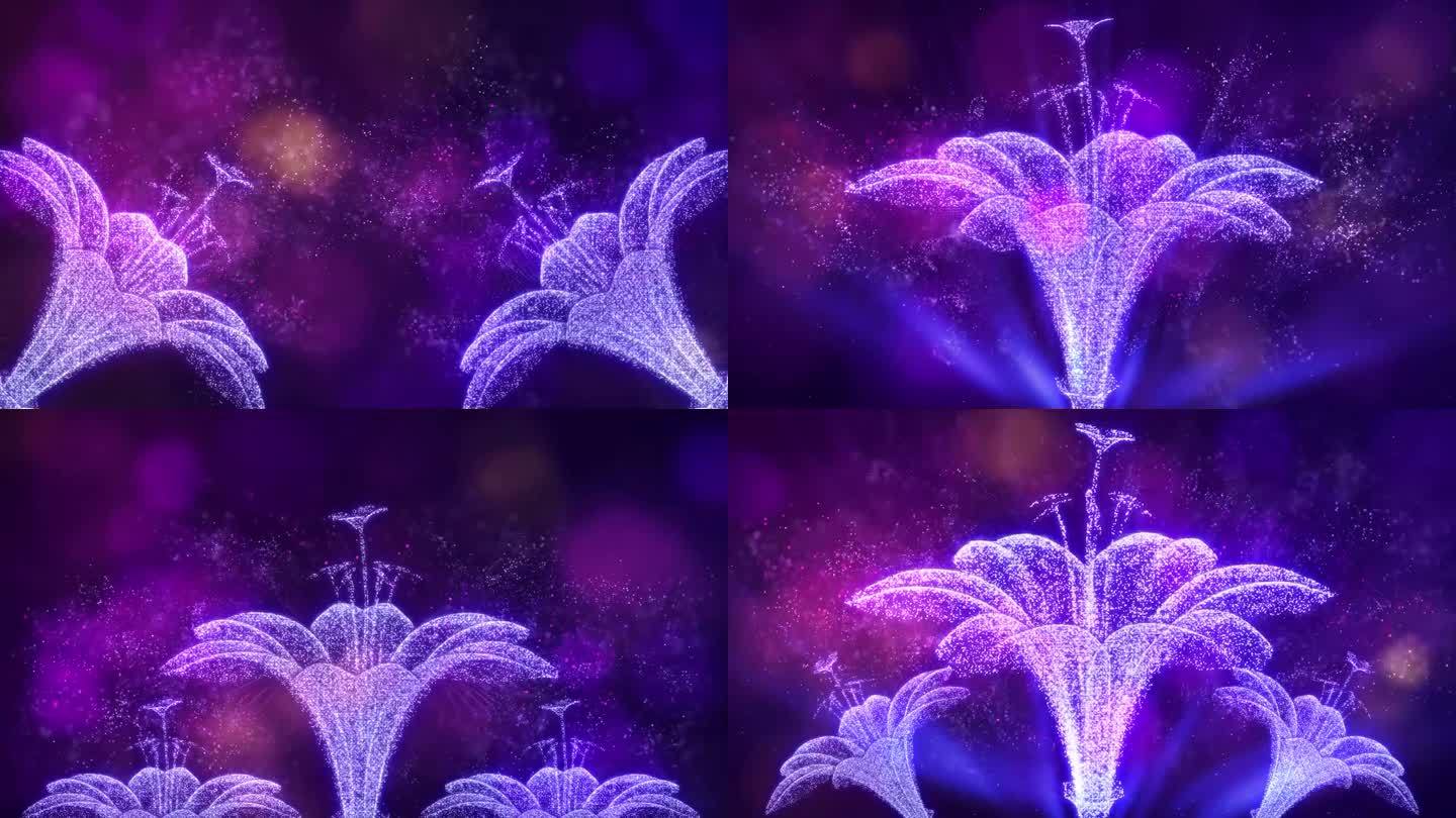 唯美粒子百合花-紫色