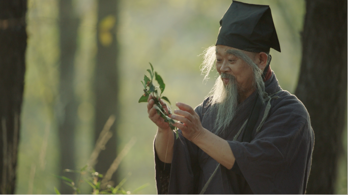 古人山中采药