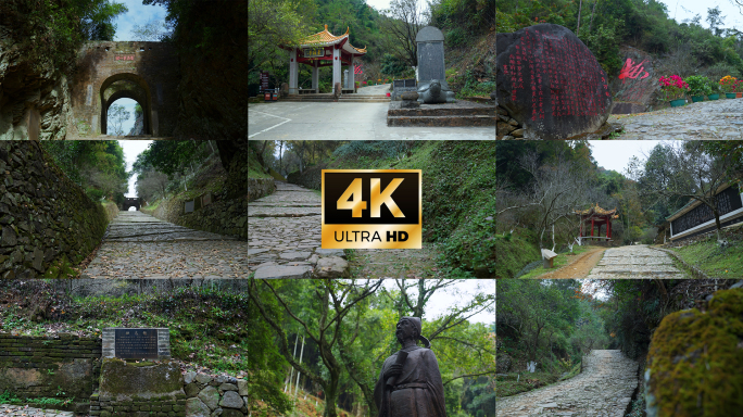 4K大庾岭 梅关古道（南雄）