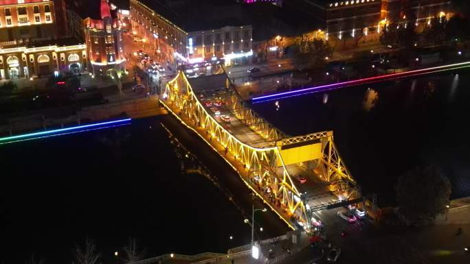 解放桥夜景航拍
