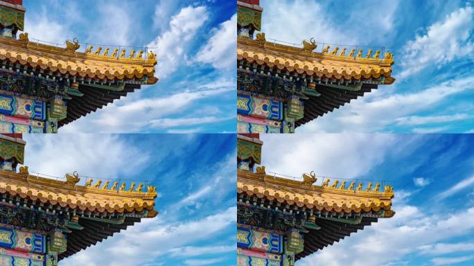 北京故宫飞檐五脊六兽蓝天白云延时摄影