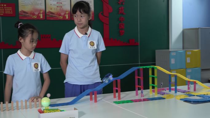 中小学生 才艺 实践 创新 实验室