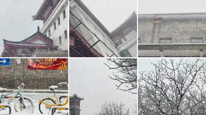 大雪 瑞雪 古城下雪 雪景
