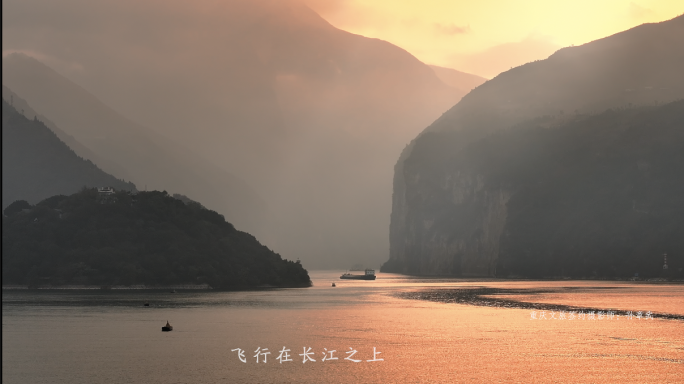 航拍重庆城市宣传片 重庆文旅 鸟瞰重庆