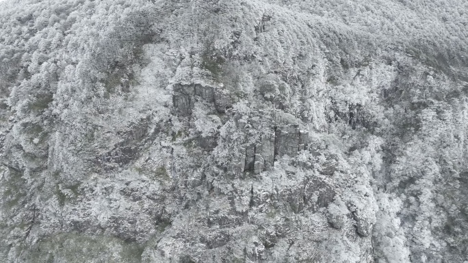 航拍雾凇满山雾凇 大雪封山