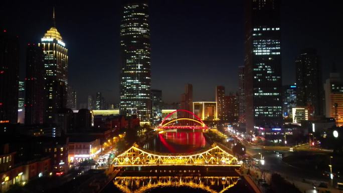 天津海河夜景航拍