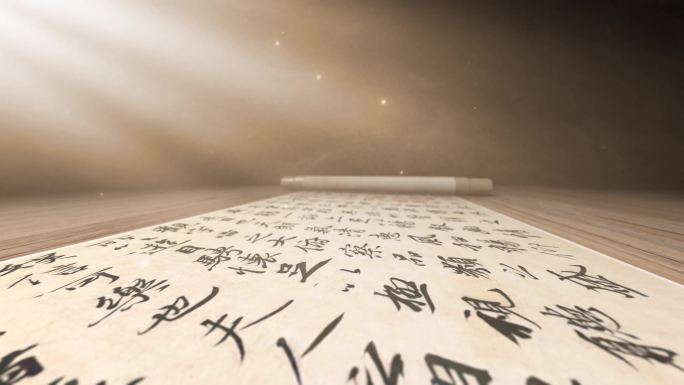 中国风卷轴打开古诗词文字介绍兰亭集序模板