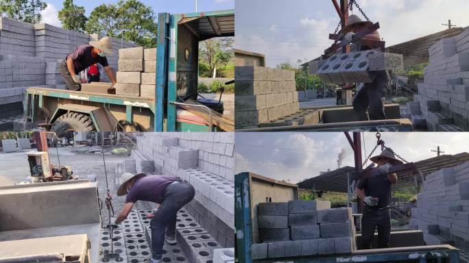 水泥厂产品运输 运输工具装车水泥砖成品