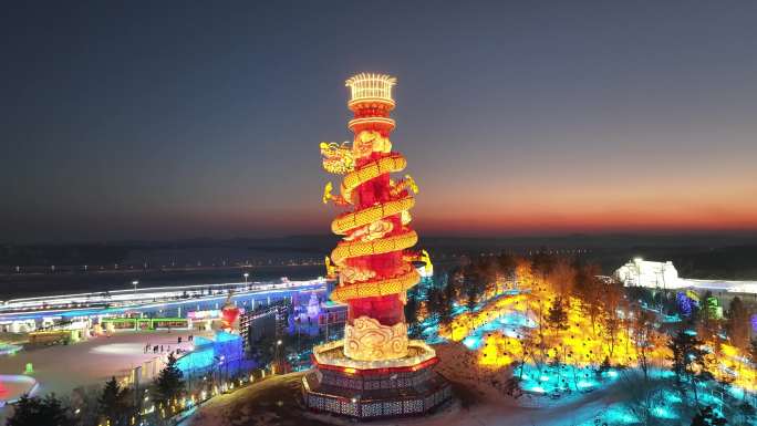 长春冰雪新天地