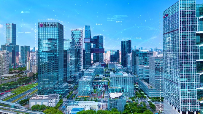 科技深圳企业高楼