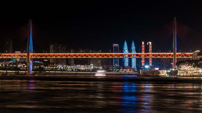 重庆东水门大桥夜景延时