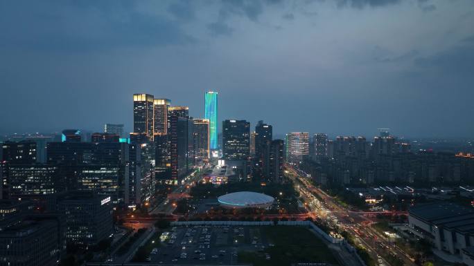 夜景航拍杭州未来科技城国际会议中心