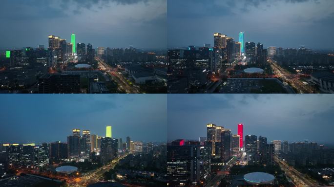 夜景航拍杭州未来科技城国际会议中心