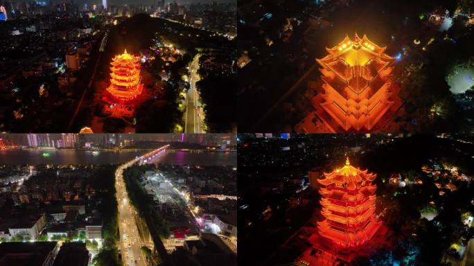 武汉黄鹤楼夜晚夜景航拍湖北武昌区地标建筑