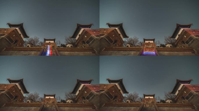 北京颐和园四大部洲日转夜星轨延时摄影