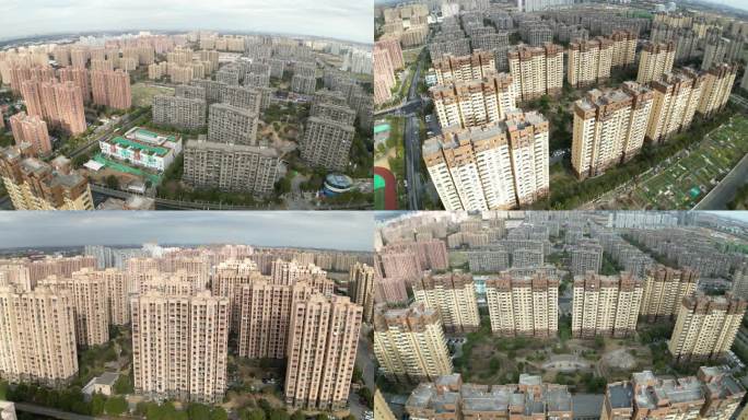 上海房地产 房地产开发地产经济