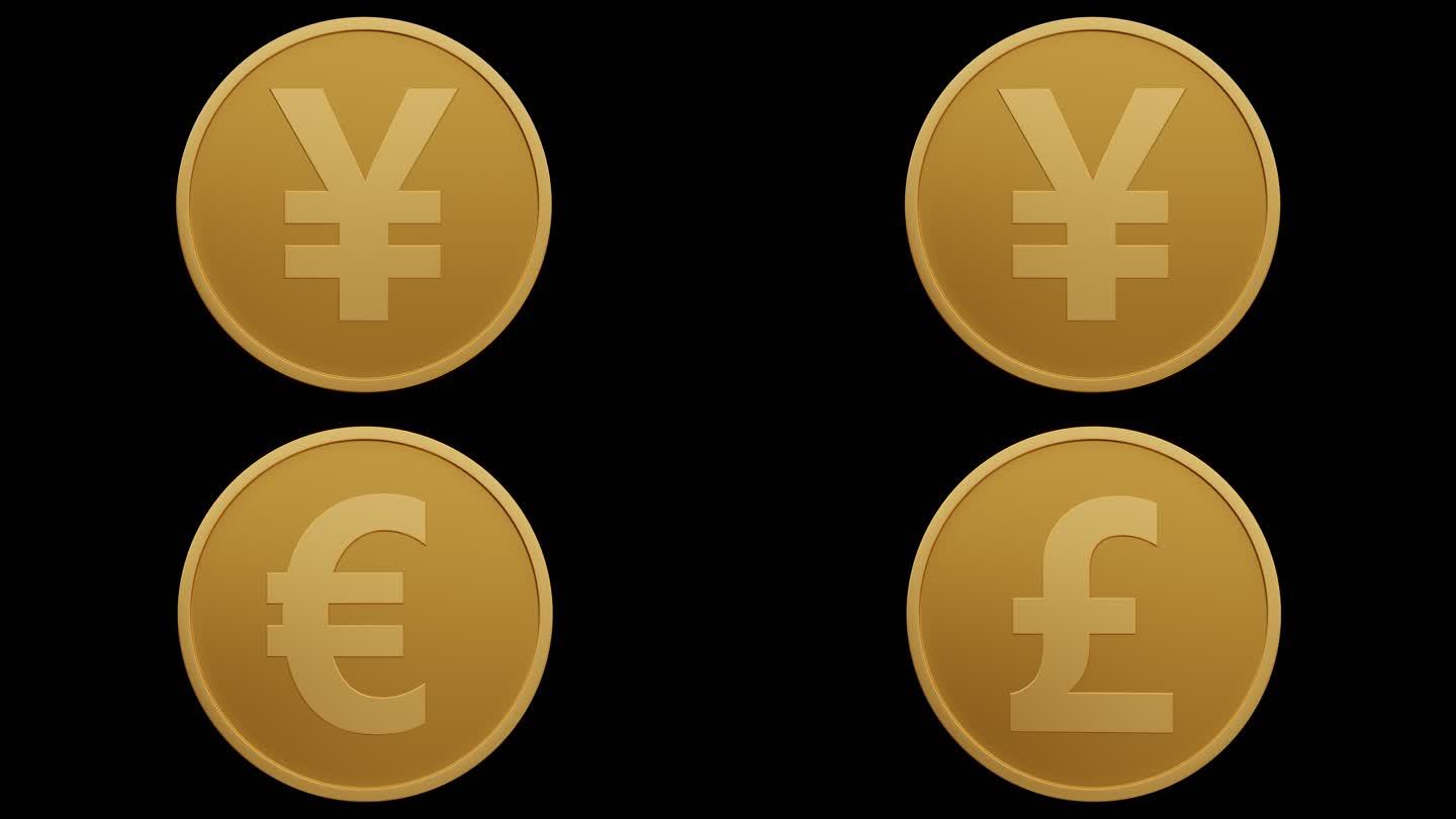 4k货币符号带通道