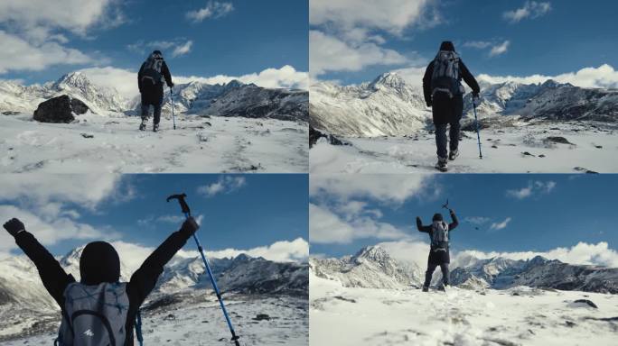 攀登雪山 爬山登山 登顶欢呼