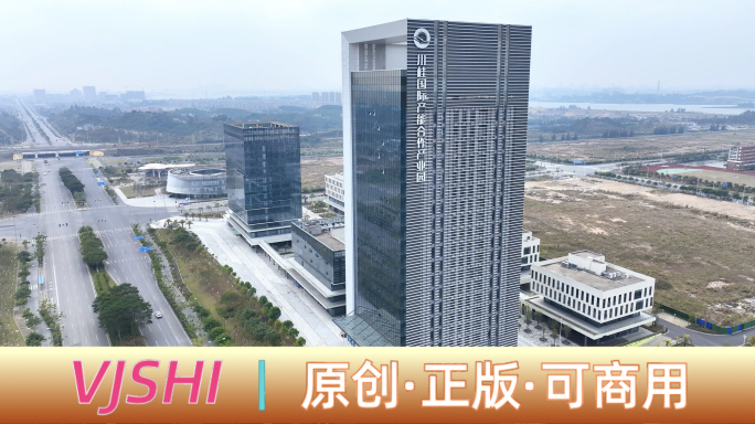 4K钦州港片区川桂国际产能合作产业园