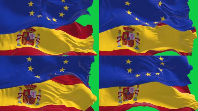 绿色屏幕上飘扬着西班牙和欧盟的旗帜