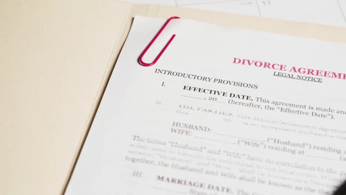 离婚协议书
