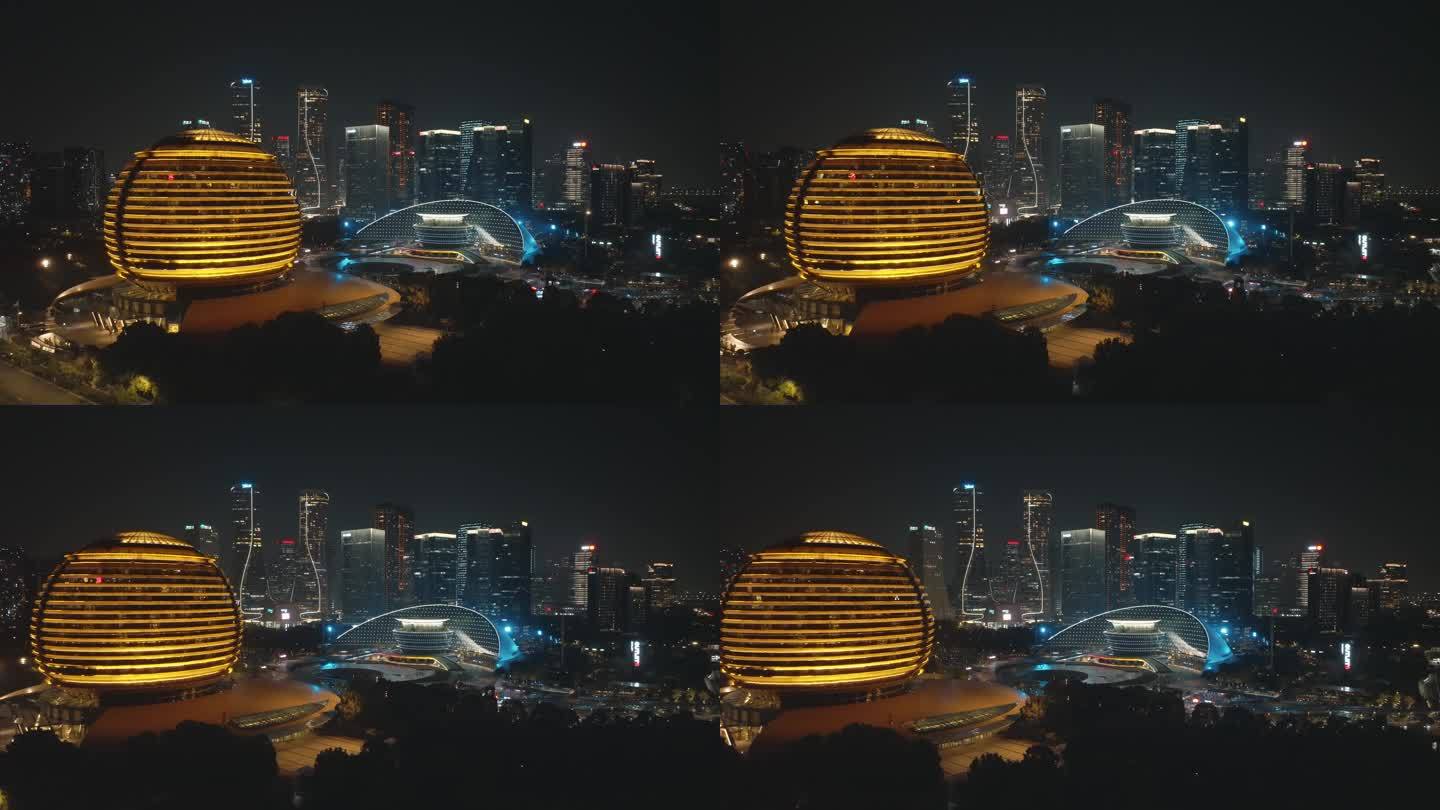 杭州前江新城国际会议中心夜景航拍