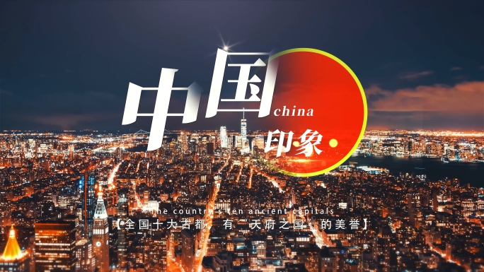 翻页片头片尾文字logo定板(无需插件)