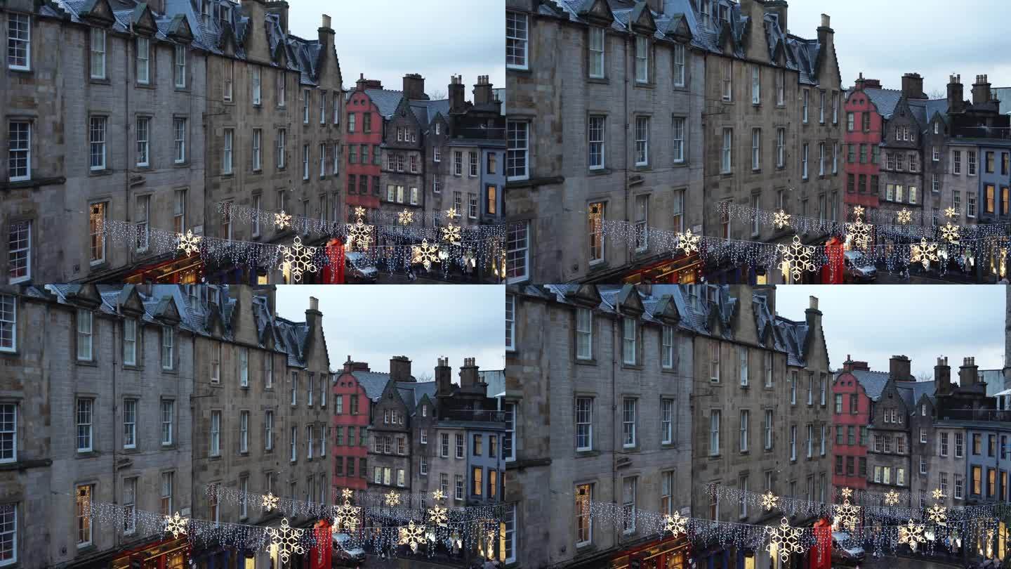 爱丁堡维多利亚街的圣诞装饰。《哈利波特》对角巷的灵感来源