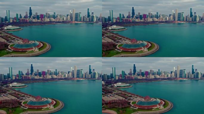 阿德勒天文馆的风景与芝加哥的天际线为背景。电影的天线