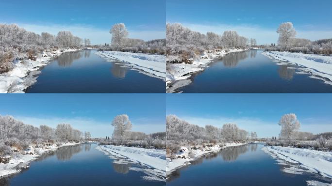内蒙古林区初冬雪景河流雾凇景观