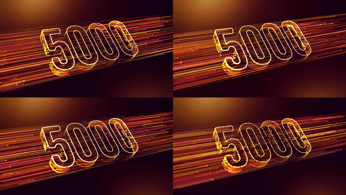 金色、黄色、紫色光泽模糊聚焦5000 3D透视数字显示与虚线粒子微风效果和闪光灰尘光耀斑