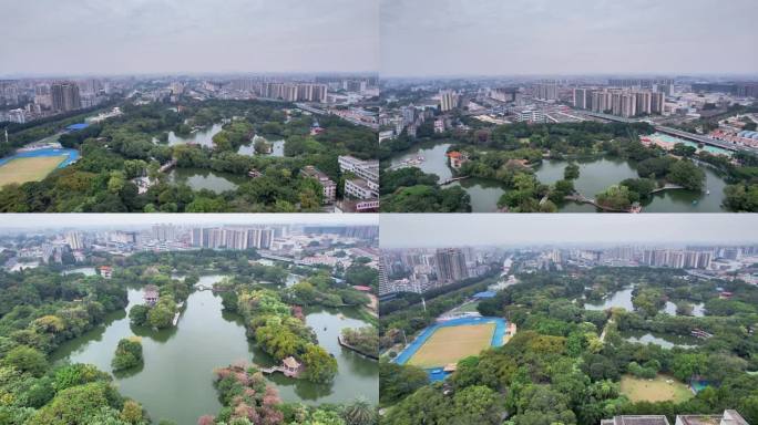 佛山地标禅城中山公园航拍