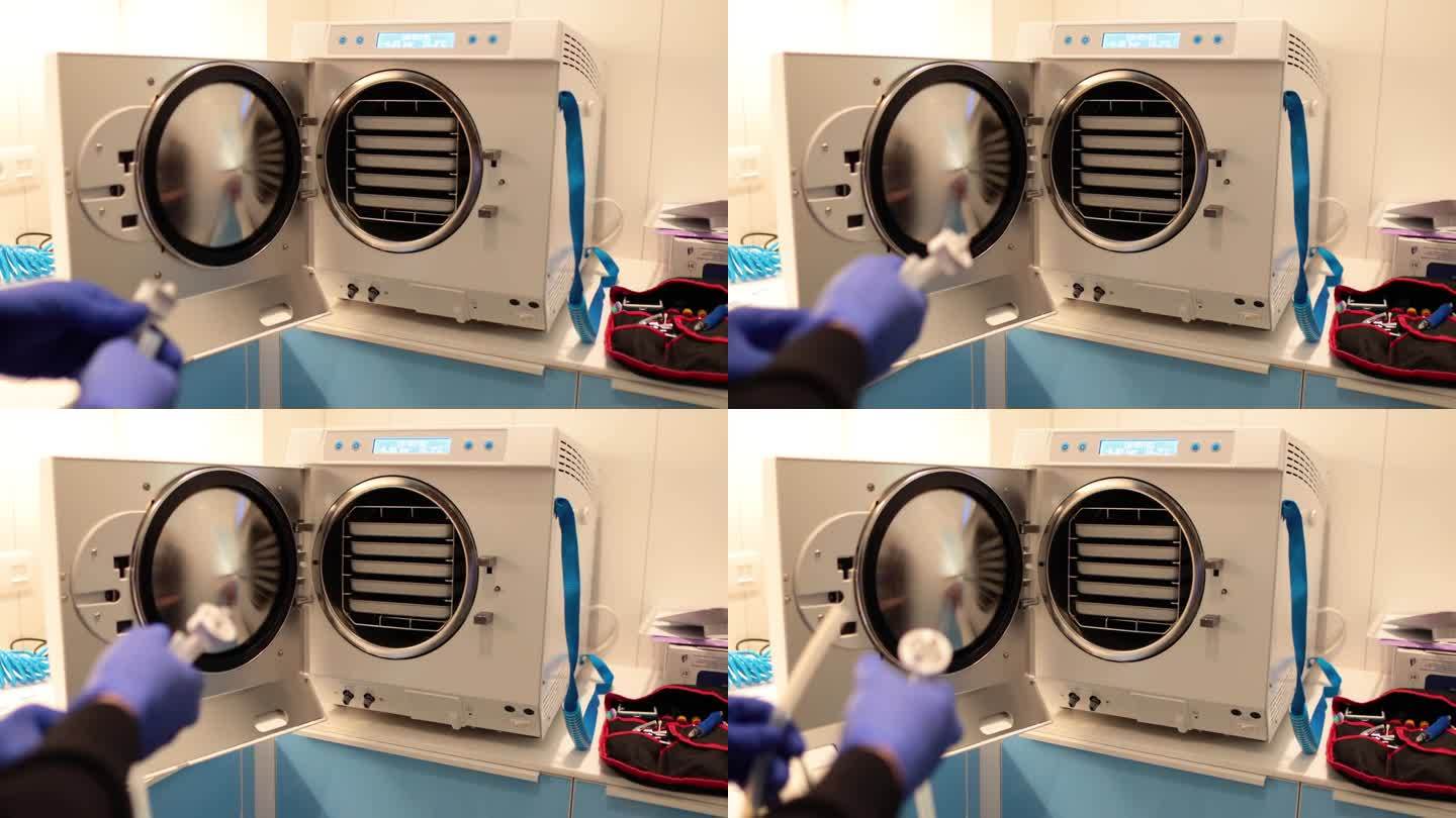 在高压灭菌器中消毒牙科器械。