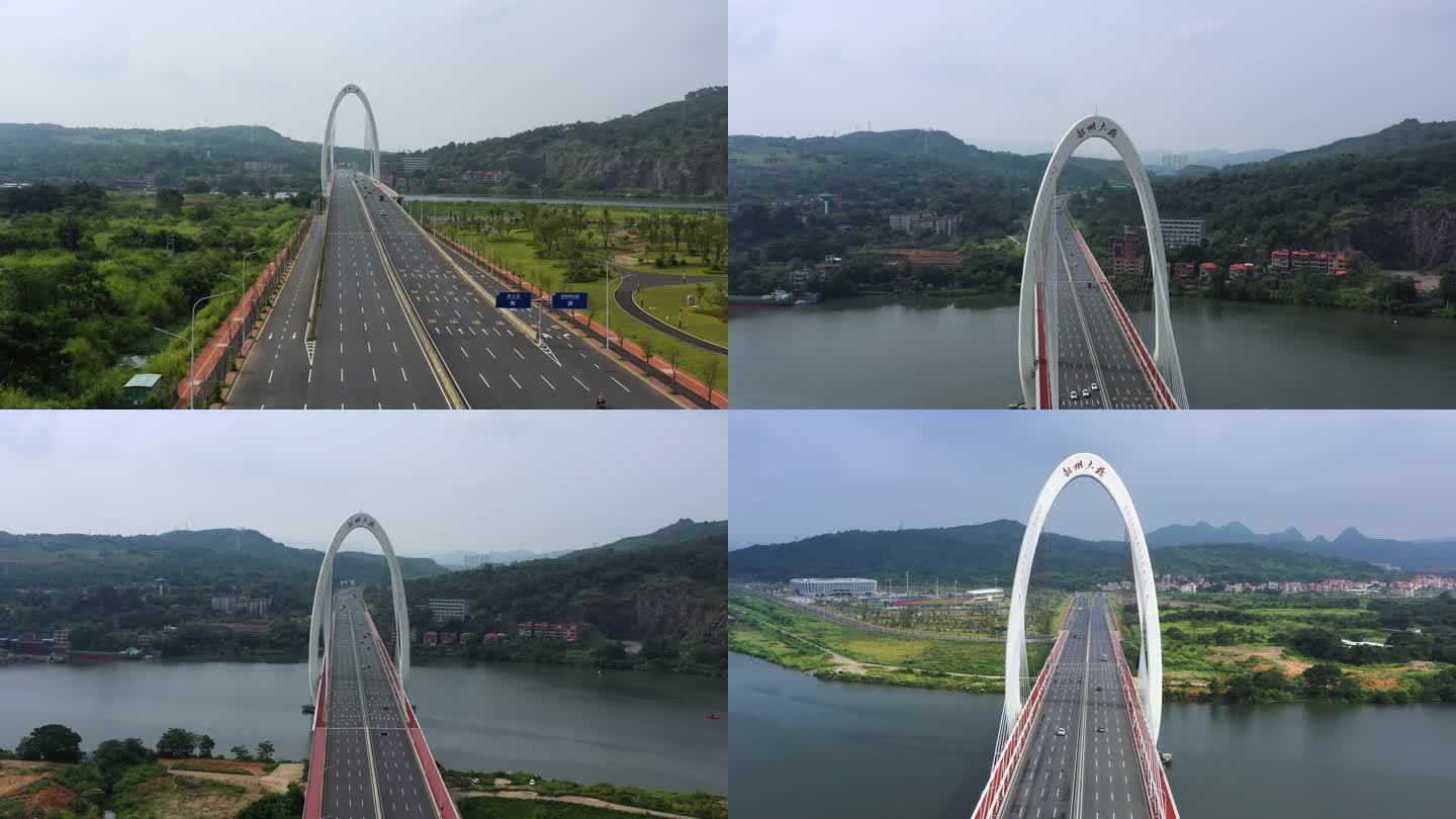 航拍韶关韶州大桥
