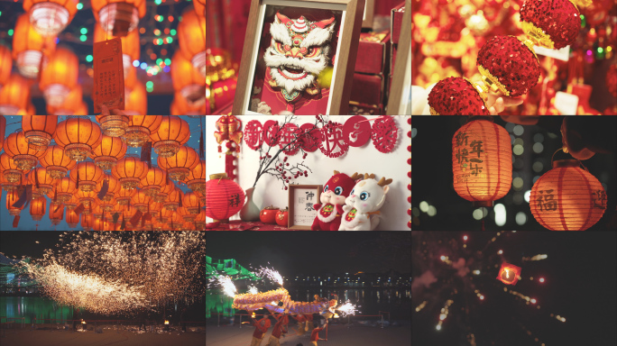 龙年春节年味拜年过年新年氛围年夜饭视频