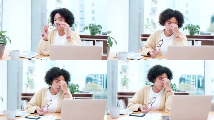 工作、压力、头痛的女人、在办公室里戴着眼镜或笔记本电脑处理税务、审查或审计危机。焦虑、失败和女会计因