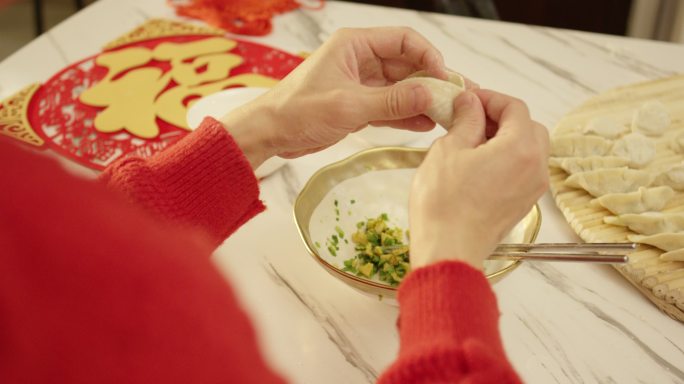 新年 饺子 喜庆