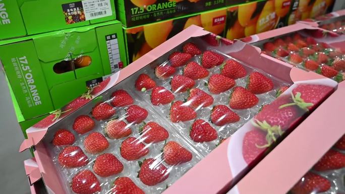 超市草莓
