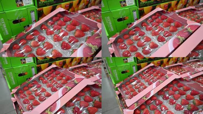 超市草莓