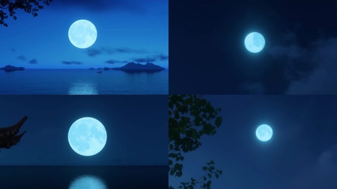 蓝月亮 湖边月亮